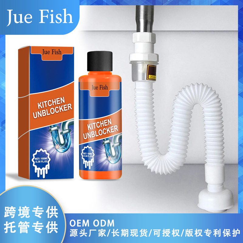 Jue Fish Pipe Unclogging Supplies Cleaning Sink Drain Pipe Kitchen Toilet Pipe Unclogging Supplies