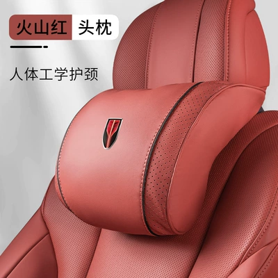 and Lumbar Support Car – Headrest - hongqi-headrest-single-pack-volcano-red