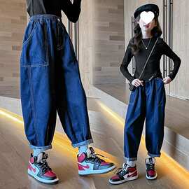 女童牛仔裤秋装2026新款儿童春秋裤子中大童女孩秋款长裤老爹裤潮