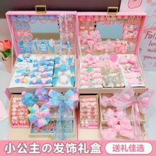 ��ͯ�����l��Ů�������Y�l�A�^�픊A�����l��Ůͯ�l���Ů��