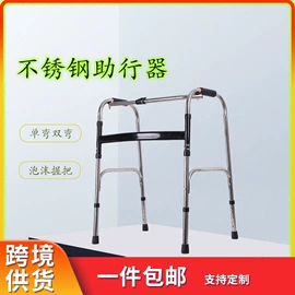 保健器具配件;登山/滑雪杖;户外充气床