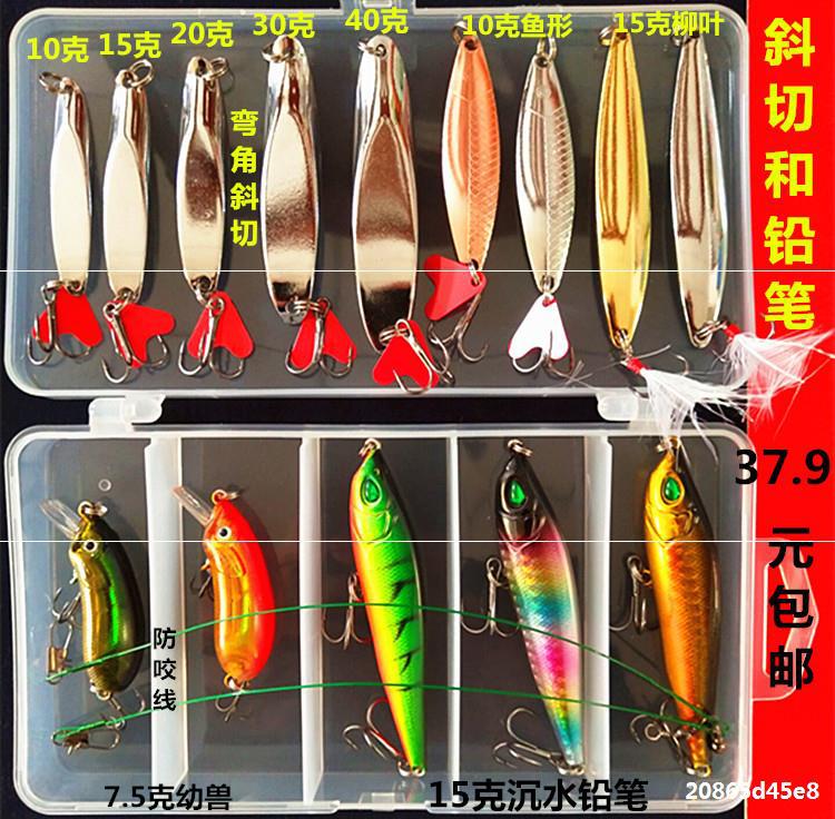 Fishing Lures Kit Mixed Including Minnow Popper Crank Baits with Hooks for Saltwater Freshwater Trout Bass Salmon Fishing