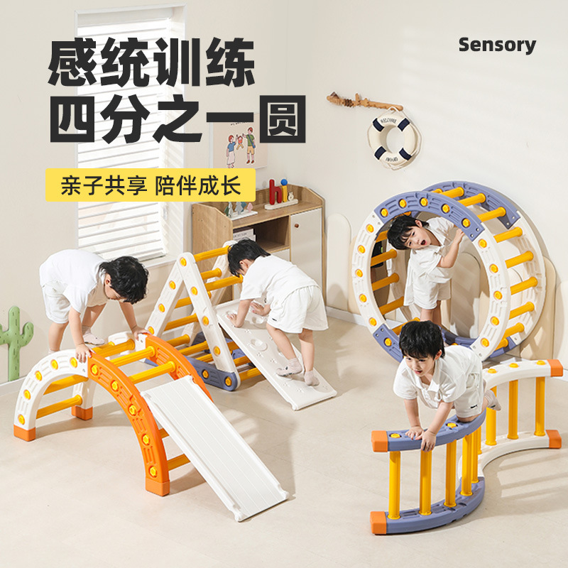 Children's Climbing Frame and Slide for Home Use, Indoor Small Baby Climbing Frame Toy, Multifunctional and Educational