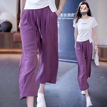 冰丝八分阔腿裤女夏季新款宽松显瘦高腰垂感慵懒哈伦直筒休闲裤秋