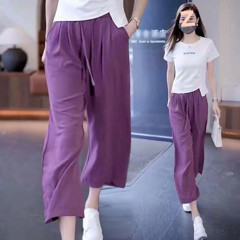 冰丝八分阔腿裤女夏季新款宽松显瘦高腰垂感慵懒哈伦直筒休闲裤秋