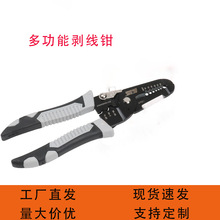 �����Q�๦��늹��Q�ӌ��ù����Q��ӹ��܎������@����𹤾�