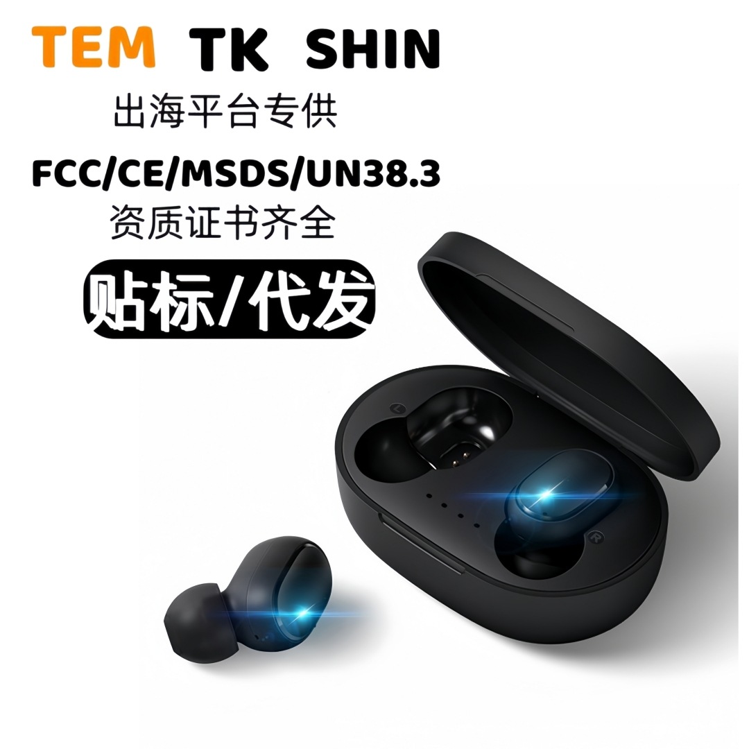 New Cross-Border Hot Wireless Sports Mini Earphones Stereo In-Ear Earbuds A6S Bluetooth Wireless Earphones