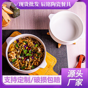 �մ��p�����넓����C��ɫ���s������ô��������迾����ʽ������