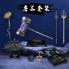 �ٷ����涷�_�����߅����ģ�� ��������N�{�y�������Ͻ����