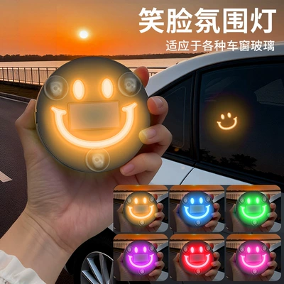 Avtomobil simsiz günəş gülümsəmə üzlü üçbucaq pəncərə altı rəngli neon işığı