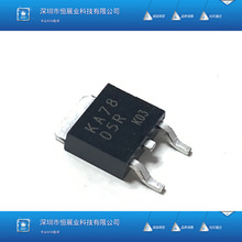 KA7805R KA7805 ȫ�� ��ƬTO-252 ������ѹ��