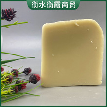 木蜡抛光蜡固体蜡白蜡块上光晶体蜡现货库存足发货快