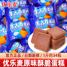 ����������������ɿ���ζС���b��k���ҽ����|�c�����e��ʳ