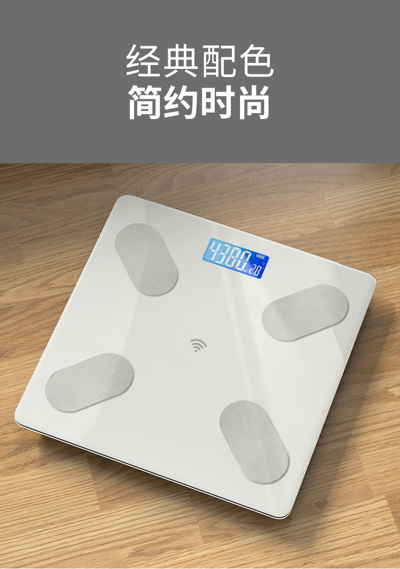Personenwaage Haushaltswaage digitale Waage USB-Aufladung intelligente Körperfettwaage Gewichtsverlust Körpergewicht Waage dünne Ausführung Mint Health App-verbunden