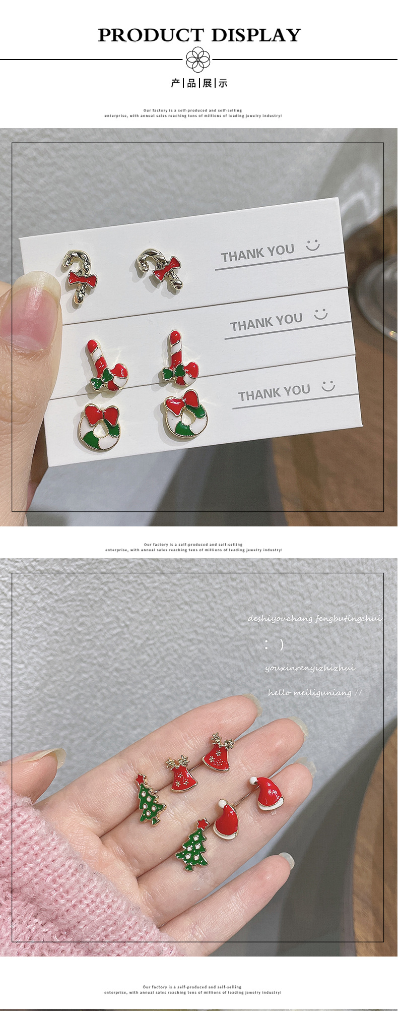 Fashion Santa Claus Christmas Socks Alloy Enamel Womenu0027S Ear Studs 1 Pair