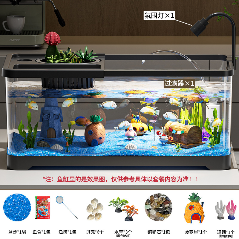 黑色带盖【豪华菠萝屋十件套】4K高清/久用不糊 / 30x18.8x18.5cm 【小号款】