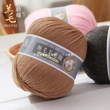Y�켏4��212ë���FDIY�l�A�l���ż�������ֹ����h���ë��ë����