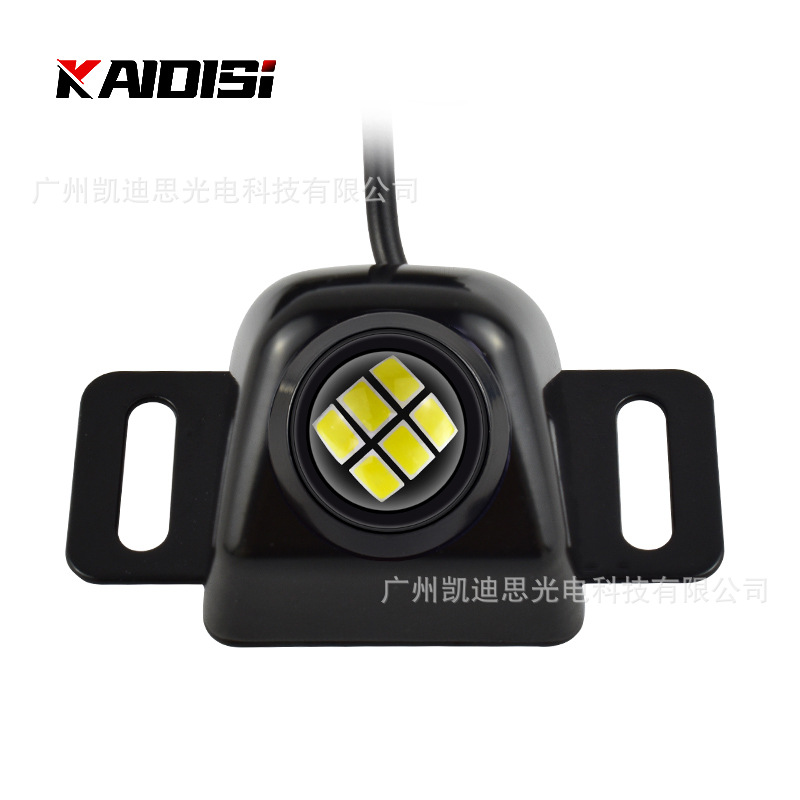 Los hooligans universales que invierten la luz del coche llevaron la lente brillante estupenda del Poder Más Elevado ojo eléctrico que invierte la luz auxiliar para la modificación externa