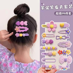 ��ͯ�l�A����СŮ���^�Ůͯ��߅�A�����A�ɐی�������A���Ȱl�