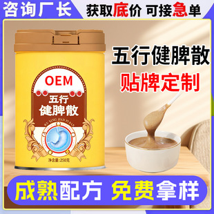 ���н�Ƣɢ���ͷ���۴��ӹ� �S��ɏ��޲�������߷�oem�N�ƶ���