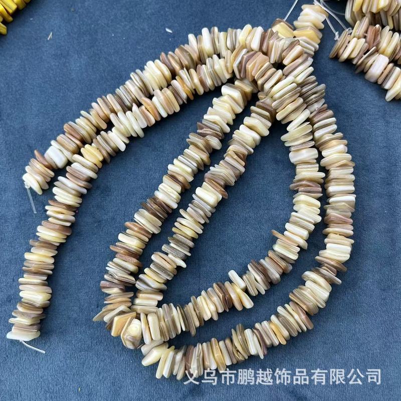 天然淡水贝壳9-12MM方形隔片贝壳DIY发饰项链手链饰品配饰批发|undefined