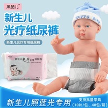 �������⯟����ѝ ��a�����{���ɫ�򲻝� �⯟��������NB����ѝ