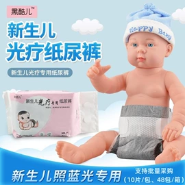 一次性浴巾;一次性洗脸巾;压缩毛巾