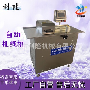 ���Æ�·�p·�Ԅ������C �ṷ�c�@�������C�D�c�ֹ������C��