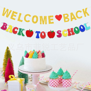�_�W����У���Ɍ�BACK TO SCHOOL����WELCOME BACK�����O�����