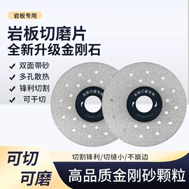 钻头;手锯、木工锯;螺丝批头