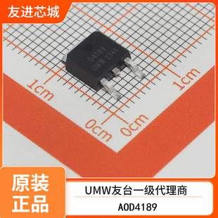 Umw Friendship Aod4189 To-252 Original Genuine Umw Friendship Semiconductor