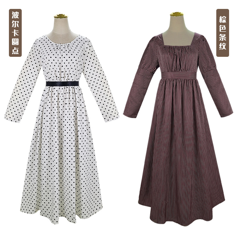 新款中世紀波點連衣裙 萬聖節棕色條紋舞台表演服復古舞會禮服