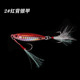 8 Colors Metal Jigging Spoon ures vertical jigs Fresh Water Bass Swimbait Tackle Gear