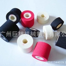 �S��ֱ�N����ī݆ �B�m��ڙC����ī݆ ��ڙC��aī݆ ��ɫī݆