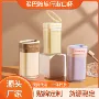 旅行旅游便携收纳盒洗漱杯