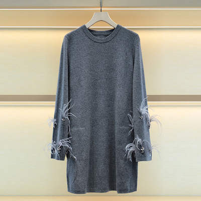 Mo Shu Wei Ya 2024 Winter New Crewneck Long Sleeve Feather Decoration Loose Temperament Knitted dress 1701D