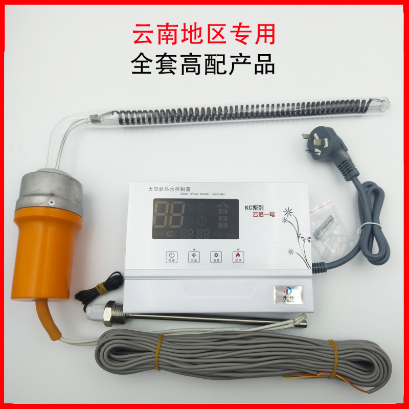 Wifi Remote Control Universal Solar Water Heater Tank Water Tower Temperature Control Display Electric Heating Set Controller for Yunnan Wifi Remote Control Universal Solar Water Heater Tank Water Tower Temperature Control Display Electric Heating Set Controller for Yunnan