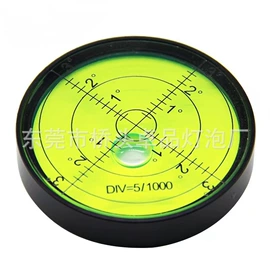 定位仪;家用组合工具;螺钉