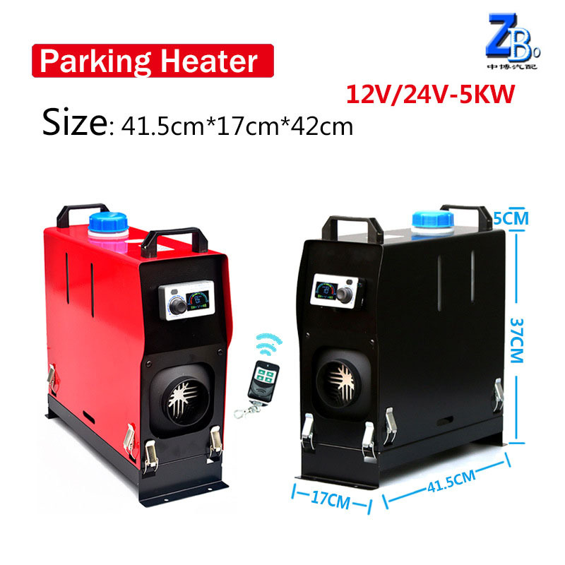 批发12V燃油驻车加热器一体机货车电动车取暖器空气加热器暖风机