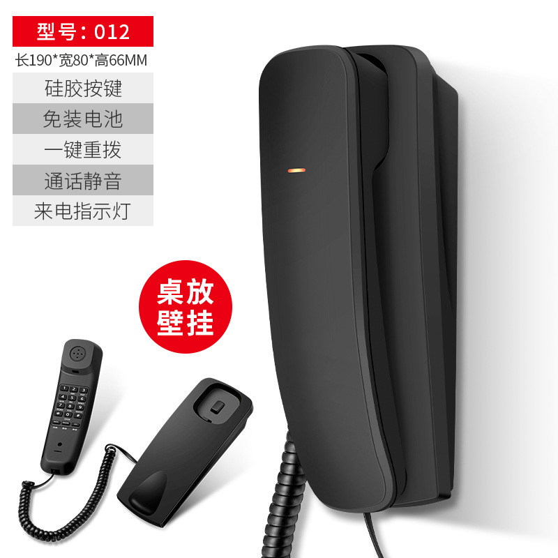 [핫셀링 모델] 012 블랙