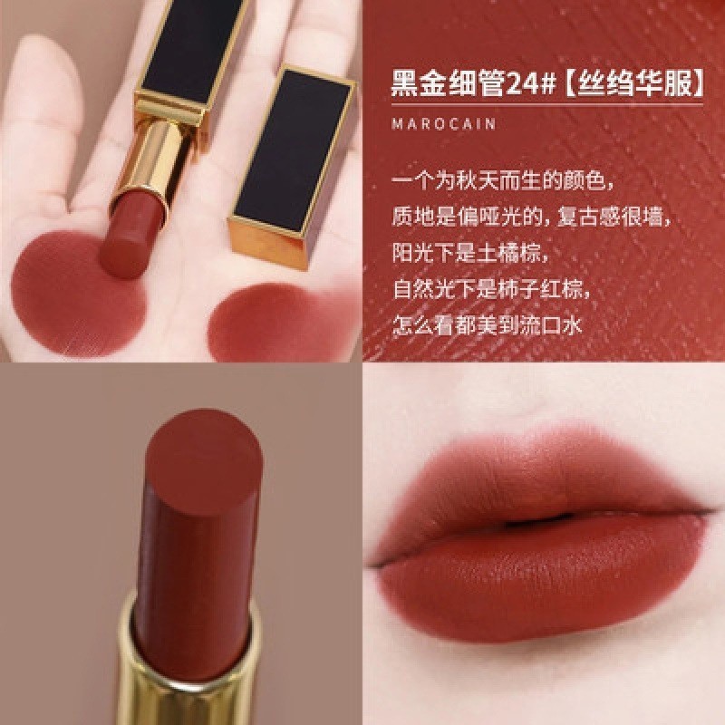 【官方正品】TF口红黑管白细管16滋润哑光100#80#保湿唇膏129唇釉|undefined