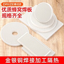 �ͻ�u�����y�~������ӹ����Ẹ��ʯӢ��C�͸ߜغ��߾ۻ�ɢ��