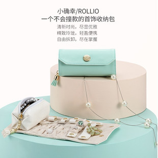 Factory Direct Sales Jewelry Box Princess European Style Korean Jewelry Earrings Storage Box Portable Travel Jewelry Bag