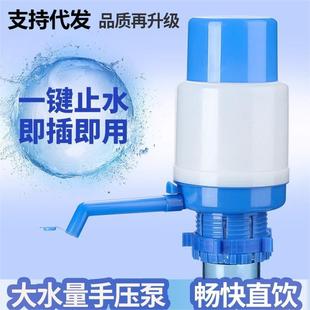 �ˮ�C��ˮ��Ͱ�bˮȡˮ��ˮͰ�VȪˮ��ˮ��������ˮ�É�ˮ������