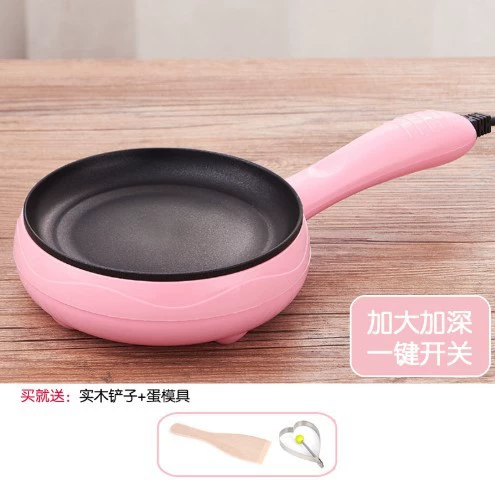 9V7T fried egg pan plug-in automatic power off level bottom pancake non-stick pan egg boiled egg omeletizer mini multi-function household use