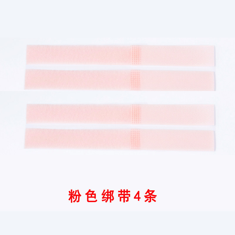 핑크색 스트랩(모든 사이즈에 적합)