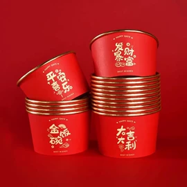 衣钩/挂钩;烘焙用纸;红包/利是封