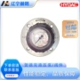压力测量2-bfhm100-16-r-g1压力表