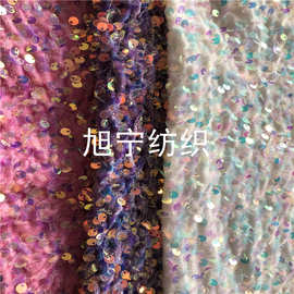 弹力针织金丝绒泡沫绣亮片珠片闪亮敬酒服礼服法式连衣裙旗袍面料