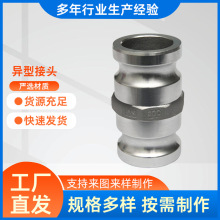 aҺ^ ߉z׃zDQֱ^ p׽^